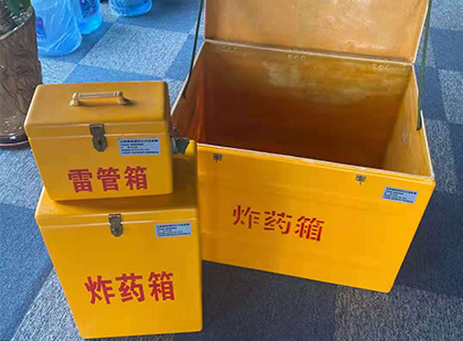 保亭雷管箱外观设计的功能性与行业应用趋势